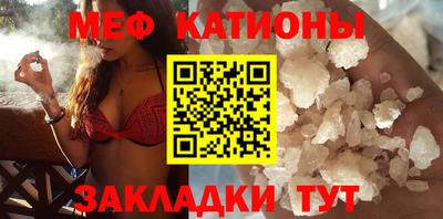 стафф Будённовск