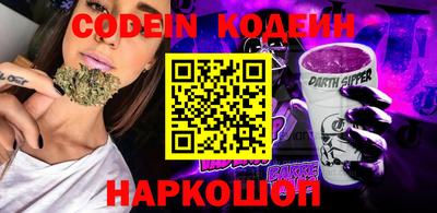 меф VHQ Бугуруслан