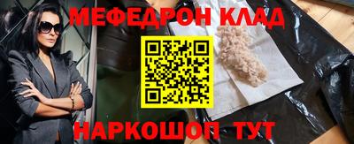 2c-b Бузулук
