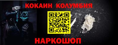 меф VHQ Бугуруслан