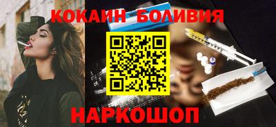 2c-b Бузулук