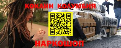 меф VHQ Бугуруслан