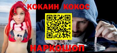 меф VHQ Бугуруслан