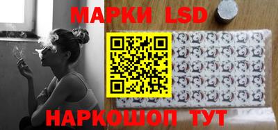 2c-b Бузулук
