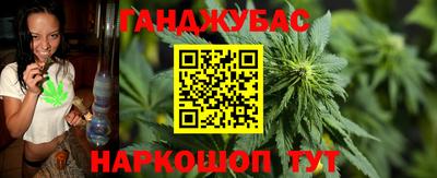 2c-b Бузулук