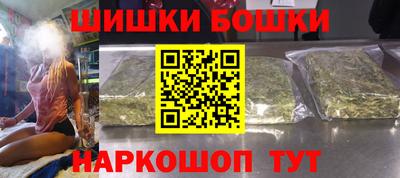 меф VHQ Бугуруслан
