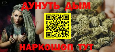 2c-b Бузулук