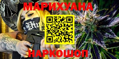 меф VHQ Бугуруслан