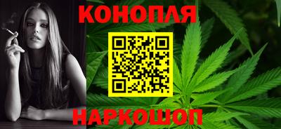 2c-b Бузулук