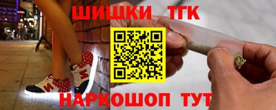 2c-b Бузулук