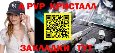 2c-b Лесосибирск