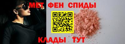 2c-b Бузулук