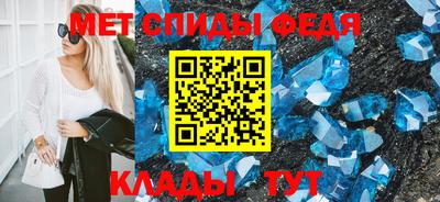 2c-b Бузулук