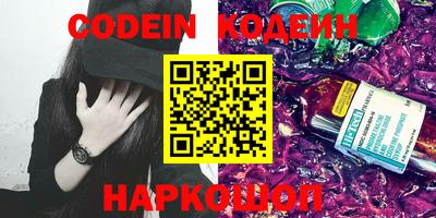 меф VHQ Бугуруслан